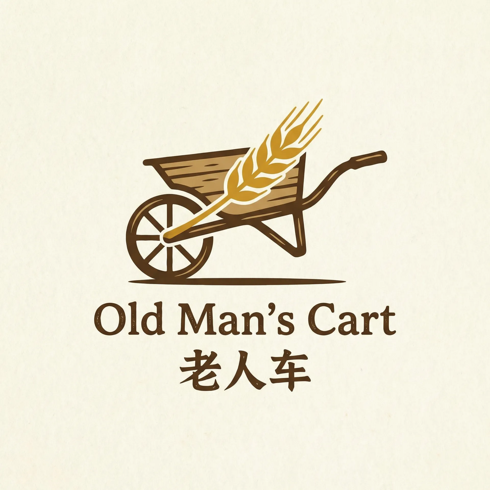 eimi 乡村田园网站标志